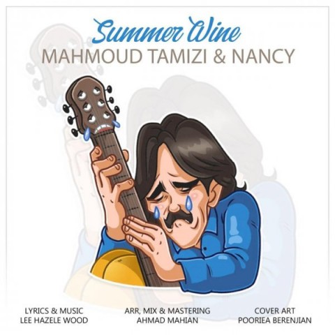 دانلود آهنگ جدید محمود تمیزی به نام Summer Wine